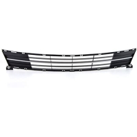 Решітка в бампері Mazda 6 (Мазда 6) USA 2008-2012 GS3M-50-1T0B Решітка в бампері Mazda 6 (Мазда 6) USA 2008-2012 GS3M-50-1T0B