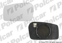 Вкладиш дзеркала (скло, дзеркальний елемент) правий Fiat Ulysse (Фіат Уліс) 1994 - 2003 Вкладиш дзеркала (скло, дзеркальний елемент) правий Fiat Ulysse (Фіат Уліс) 1994 - 2003