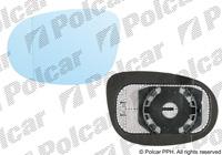 Вкладиш дзеркала (скло, дзеркальний елемент) лівий Fiat Croma (Фіат Крома) 2005 - 2010 Вкладиш дзеркала (скло, дзеркальний елемент) лівий Fiat Croma (Фіат Крома) 2005 - 2010