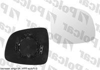 Вкладиш дзеркала (скло, дзеркальний елемент) правий Fiat Cedici (Фіат Седічі) 2006 - 2012