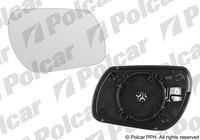 Вкладиш дзеркала (скло, дзеркальний елемент) лівий Мазда 3 (Mazda 3) 2003 - 2009 Вкладиш дзеркала (скло, дзеркальний елемент) лівий Мазда 3 (Mazda 3) 2003 - 2009