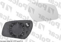 Вкладиш (скло, дзеркальний елемент) дзеркала правий Ford Fiesta (Форд Фієста) 2005-2008