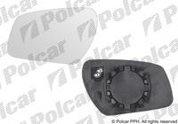 Вкладиш (скло, дзеркальний елемент) дзеркала лівий Ford Focus МК2 (Форд Фокус 2) 2003-2007 Вкладиш (скло, дзеркальний елемент) дзеркала лівий Ford Focus МК2 (Форд Фокус 2) 2003-2007