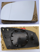 Вкладиш (дзеркальний елемент) лівого дзеркала з підігрівом Audi A3 / Audi A4 (B6/B7) / A6 (C6) Вкладиш (дзеркальний елемент) лівого дзеркала з підігрівом Audi A3 / Audi A4 (B6/B7) / A6 (C6)