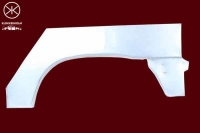 Арка ліва Citroen Berlingo / Peugeot Partner 1996-2008 Арка ліва Citroen Berlingo / Peugeot Partner 1996-2008