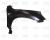 Крило переднє праве (з отвором повторювача)