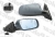 Дзеркало праве Audi A3 2000-2003 (5 дверей) Дзеркало праве Audi A3 2000-2003 (5 дверей)