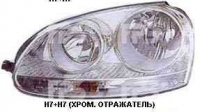 Фара ліва хром. відбивач H7+H7 VW Jetta 2006-2010