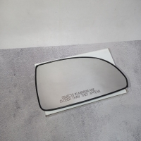 Вкладиш дзеркала (скло, дзеркальний елемент) правого Kia Rio (Кіа Ріо) 2005-2011 Вкладиш дзеркала (скло, дзеркальний елемент) правого Kia Rio (Кіа Ріо) 2005-2011