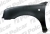 Крило ліве Nissan Micra K11 1992-1998 Крило ліве Nissan Micra K11 1992-1998