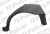 Арка задня ліва Nissan Sunny N14 1991-1996