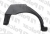 Арка задня права Nissan Sunny N14 1991-1996