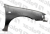 Крило переднє праве Nissan Almera N15 1995-2000
