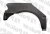 Арка задня права Хонда Цивік (Honda Civic) 1992-1995 (хетчбек)