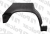 Арка задня права Вольво 850 (Volvo 850)  1991-1997