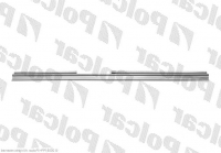 Ремкомплект порога правий Хонда Аккорд (Honda Accord) 1993-1995 EUR (CC)