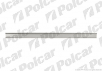 Ремкомплект порога Хонда Цивік (Honda Civic) 1992-1995 (хетчбек)