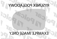 Стело зеркала, праве Citroen Berlingo (Сітроен Берлинга) 2002 - 2007