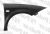 Крило праве Seat Leon (Сеат Леон) 2005-2012 Крило праве Seat Leon (Сеат Леон) 2005-2012
