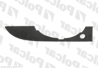 Решітка в бампер права (внутрішня нижня) Audi A4 B7 (Ауді А4 Б7)