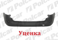 Бампер задній Renault / Dacia Logan MCV