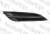 Заглушка противотуманки права Toyota Auris E15 2007-2010 Заглушка противотуманки права Toyota Auris E15 2007-2010