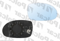 Вкладиш дзеркала (синє скло, дзеркальний елемент) правий Citroen C5 (Сітроен C5) 2001 - 2008