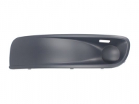 Решітка в бампер, зліва VW T5 (Фольксваген Т5) Multivan 2003-2009 7H5807489AGRU, 7H5807489A