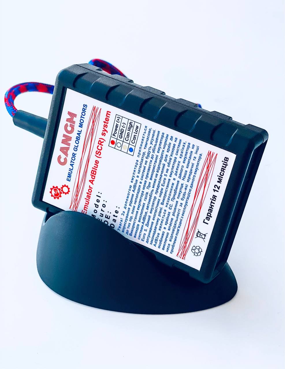 Емулятори AdBlue EURO 5 MAN DAF Volvo Renault Scania Iveco Mercedes |купити|