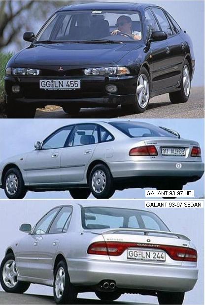 Mitsubishi Galant 1993-1996