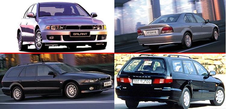 Mitsubishi Galant 1997-2004