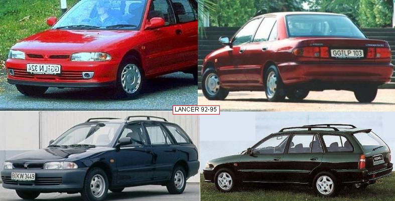 Mitsubishi Lancer 1992-1995