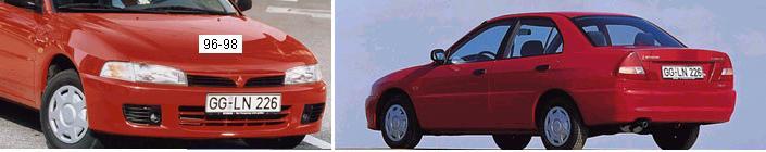 Mitsubishi Lancer 1996-1998