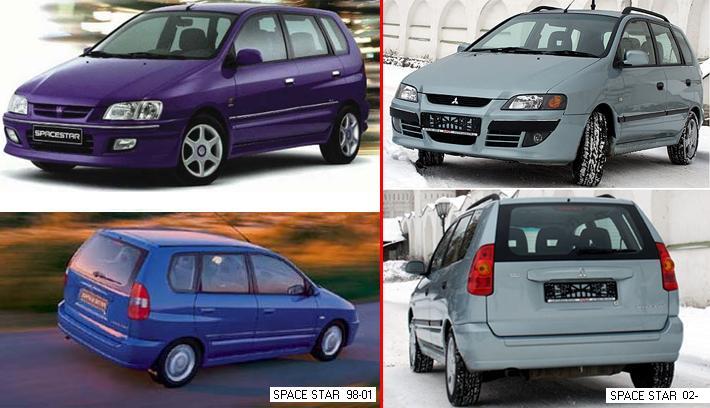 Mitsubishi Space 2002-2005