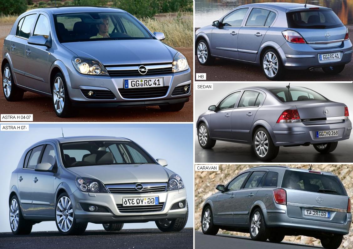 Opel Astra H 2003-