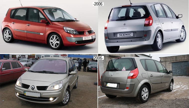 Renult Master 2003-2008