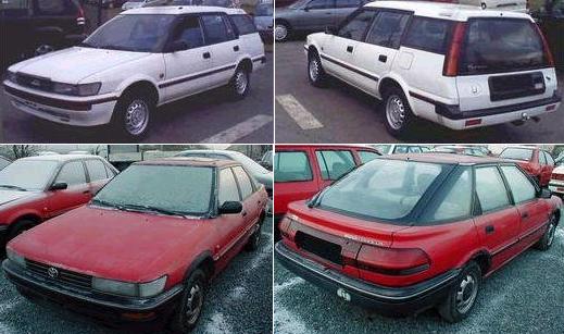 Toyota Corolla 1988-1992