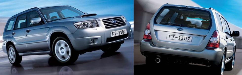 Subaru Forester 2006-2008