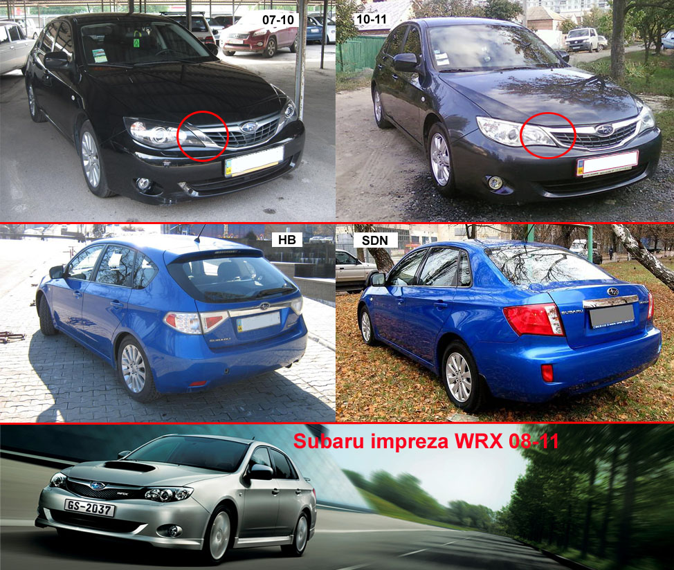Subaru Impreza 2007-2011