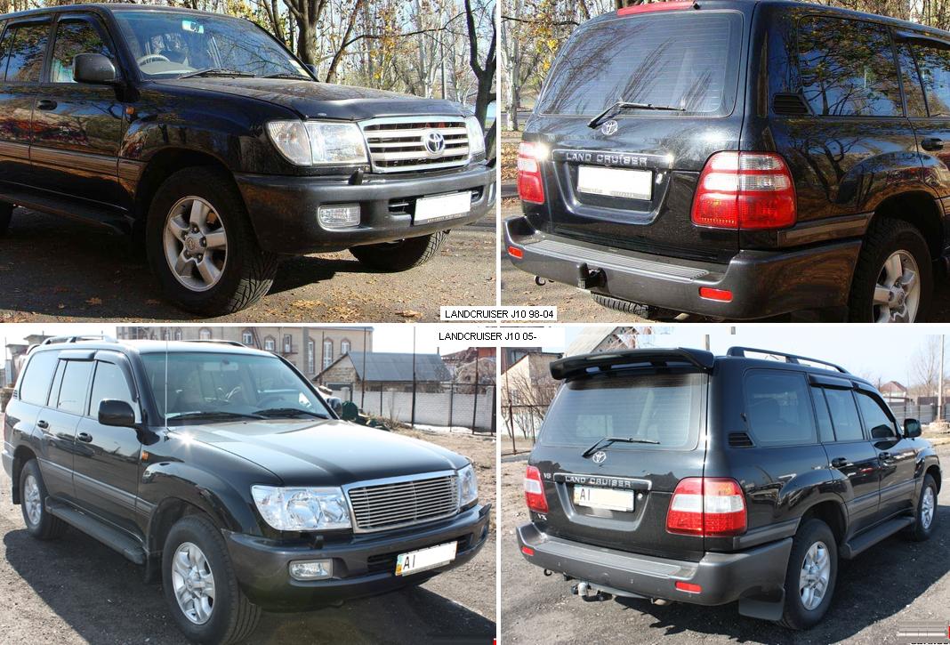 Toyota Landcruiser 1998-2008
