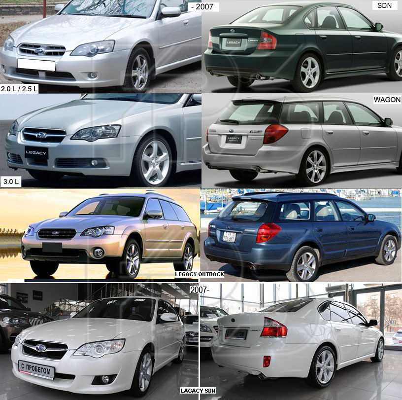 Subaru Legacy 2004-2009