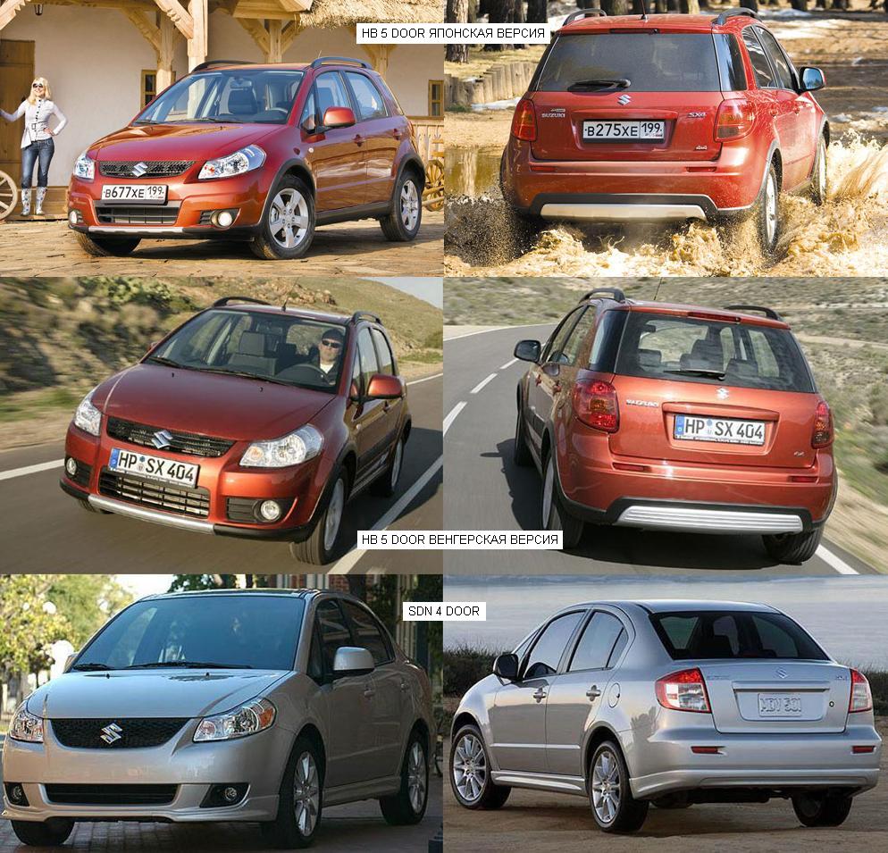 Suzuki SX4 2006-